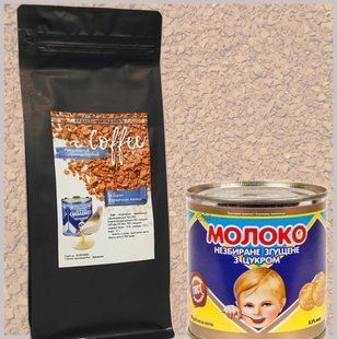 Натуральна, розчинна кава з ароматом "Згущене молоко" 500 грам 0367 фото